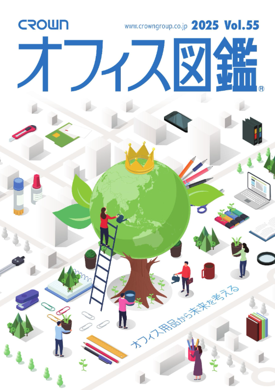 CROWN